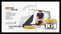 발명특허 시스템: 특허 제 10-1714380호